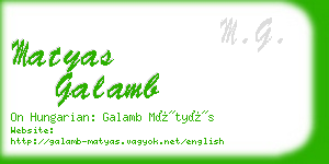 matyas galamb business card